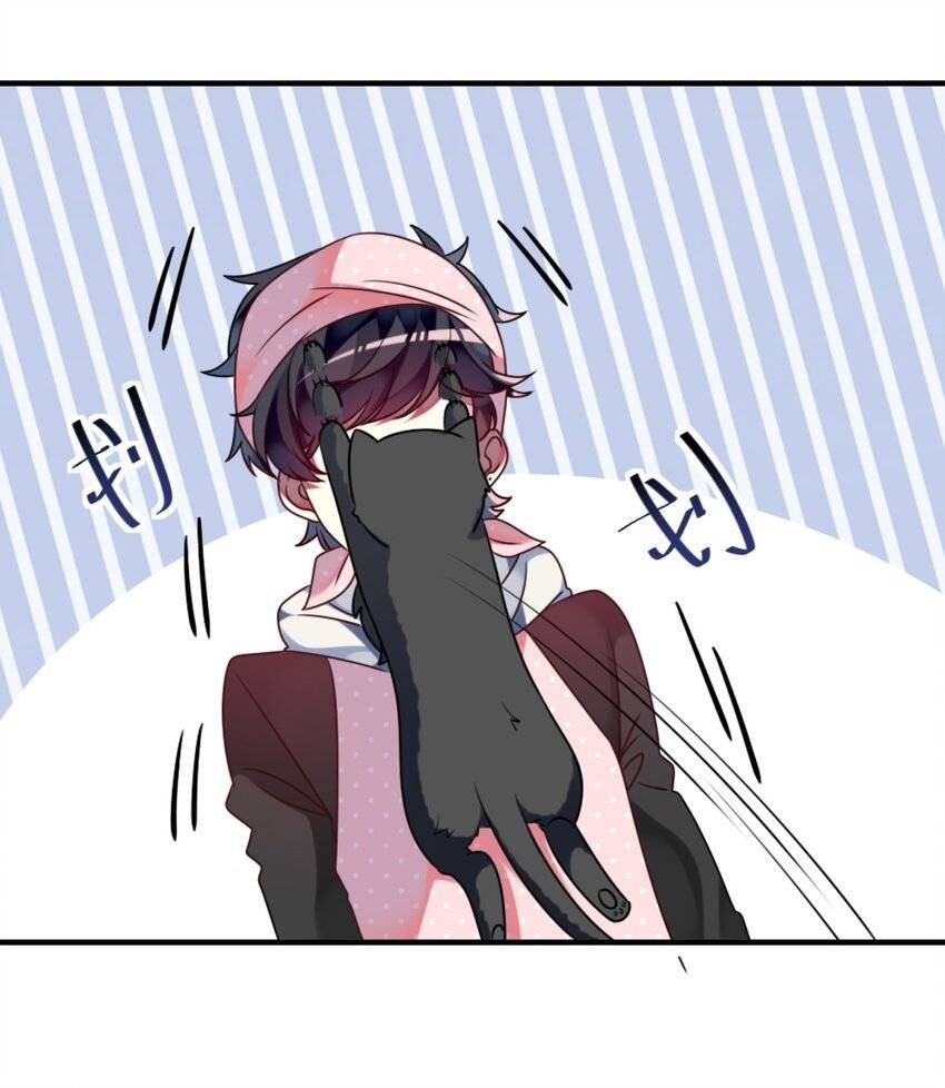 Ninita Yêu Dấu - Phần 2 Chap 1501.7 - Next Chap 1502.7