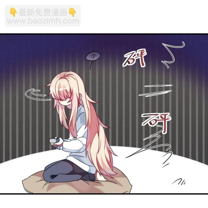 Ninita Yêu Dấu - Phần 2 Chap 1501.7 - Next Chap 1502.7