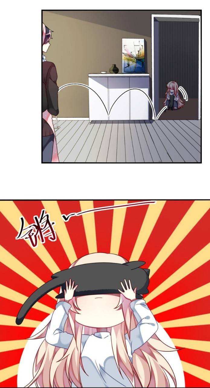 Ninita Yêu Dấu - Phần 2 Chap 1501.7 - Next Chap 1502.7