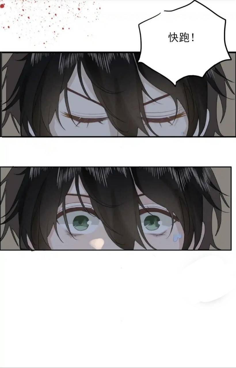 Ninita Yêu Dấu - Phần 2 Chap 1520.7 - Next Chap 1521.7