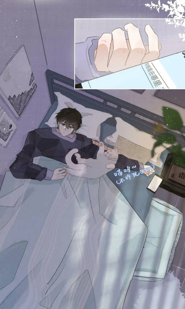 Ninita Yêu Dấu - Phần 2 Chap 1520.7 - Next Chap 1521.7