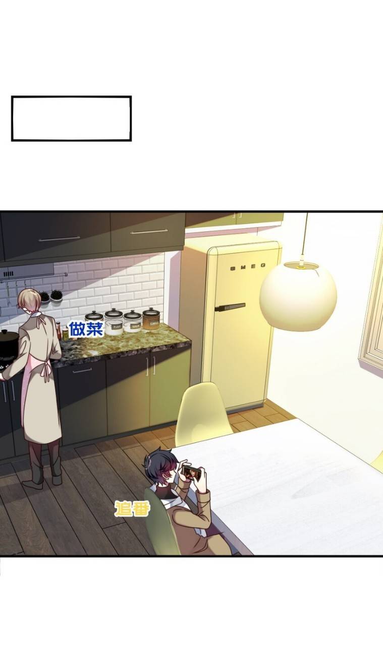 Ninita Yêu Dấu - Phần 2 Chap 1520.8 - Next Chap 1521.8