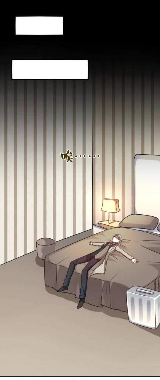 Ninita Yêu Dấu - Phần 2 Chap 1520.8 - Next Chap 1521.8