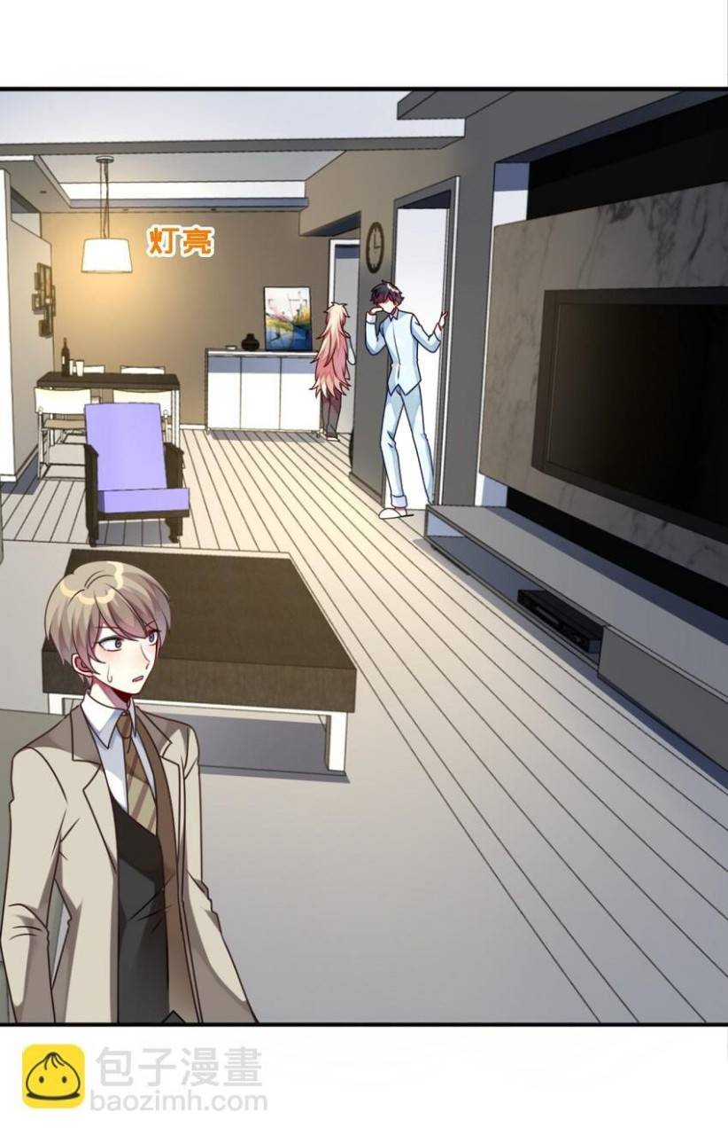 Ninita Yêu Dấu - Phần 2 Chap 1538.8 - Next Chap 1539.8