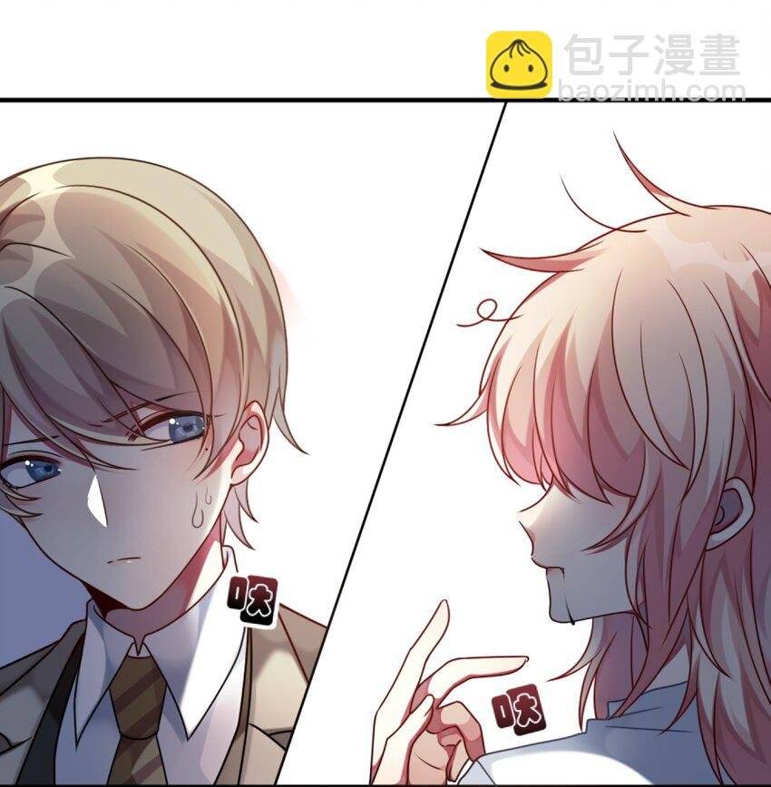 Ninita Yêu Dấu - Phần 2 Chap 1538.8 - Next Chap 1539.8