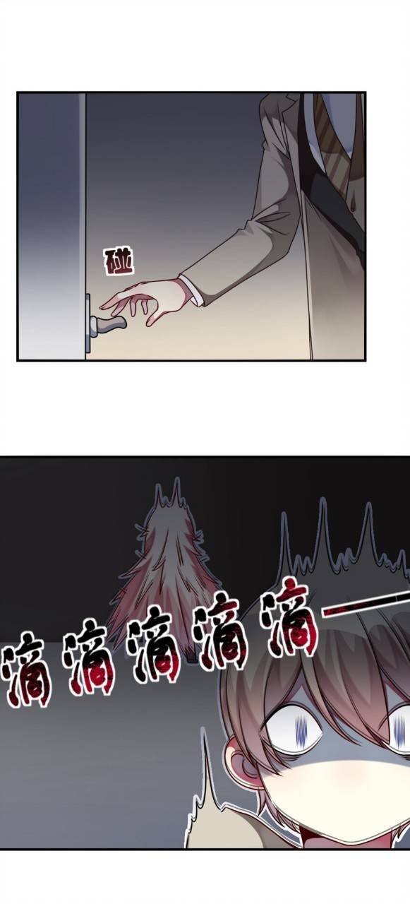 Ninita Yêu Dấu - Phần 2 Chap 1538.8 - Next Chap 1539.8