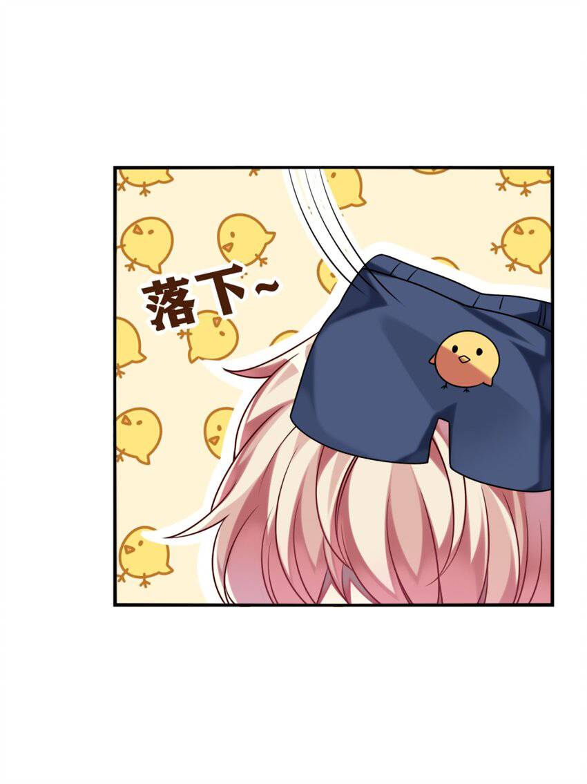 Ninita Yêu Dấu - Phần 2 Chap 1542.9 - Next Chap 1543.9