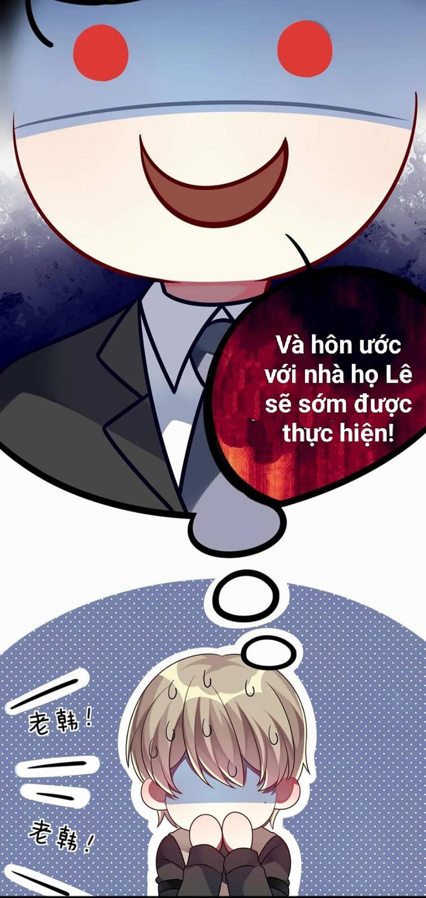 Ninita Yêu Dấu - Phần 2 Chap 1548.4 - Next Chap 1549.4