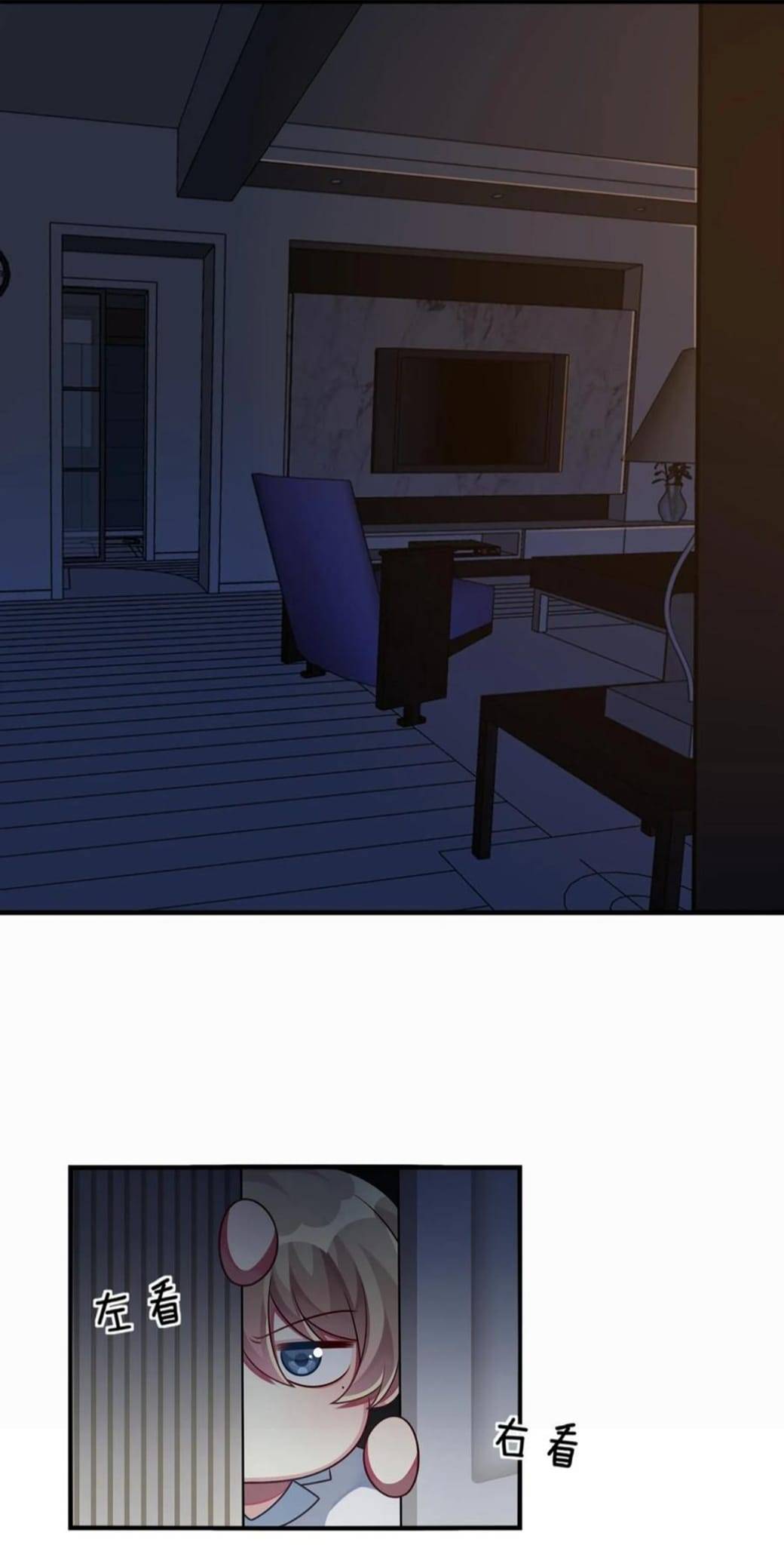 Ninita Yêu Dấu - Phần 2 Chap 1548.5 - Next Chap 1549.5