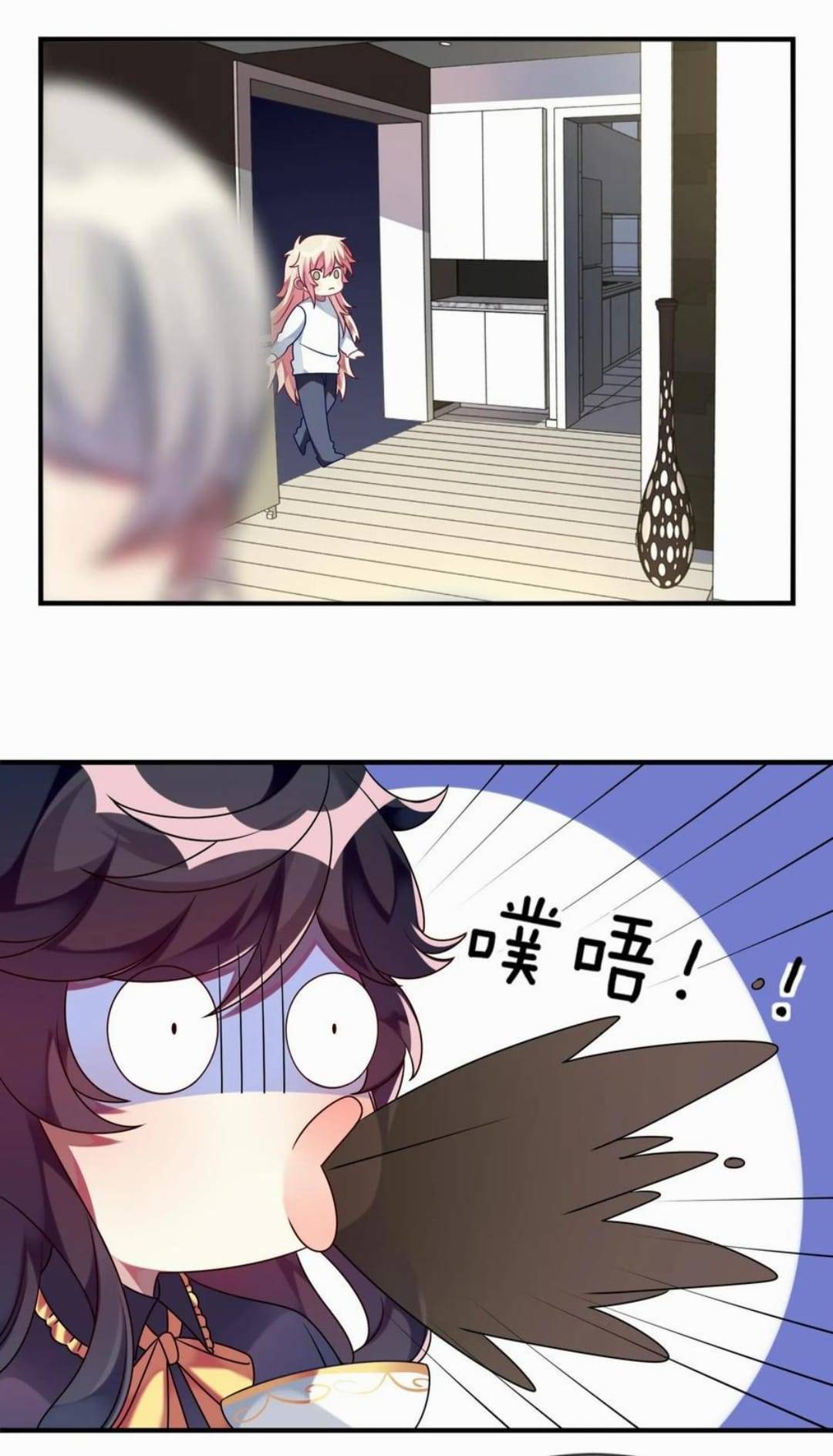 Ninita Yêu Dấu - Phần 2 Chap 1548.6 - Next Chap 1549.6