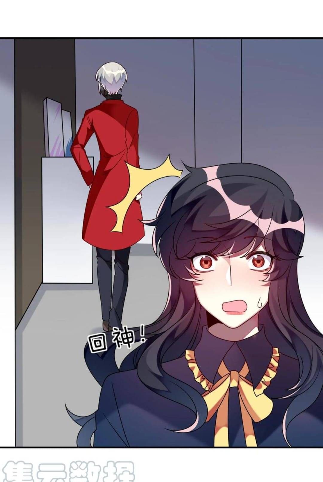 Ninita Yêu Dấu - Phần 2 Chap 1548.7 - Next Chap 1549.7