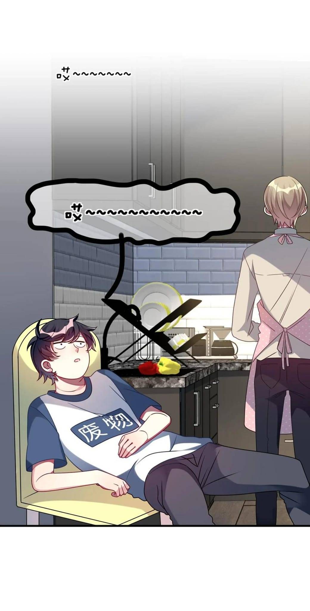 Ninita Yêu Dấu - Phần 2 Chap 1549.2 - Next Chap 1550.2