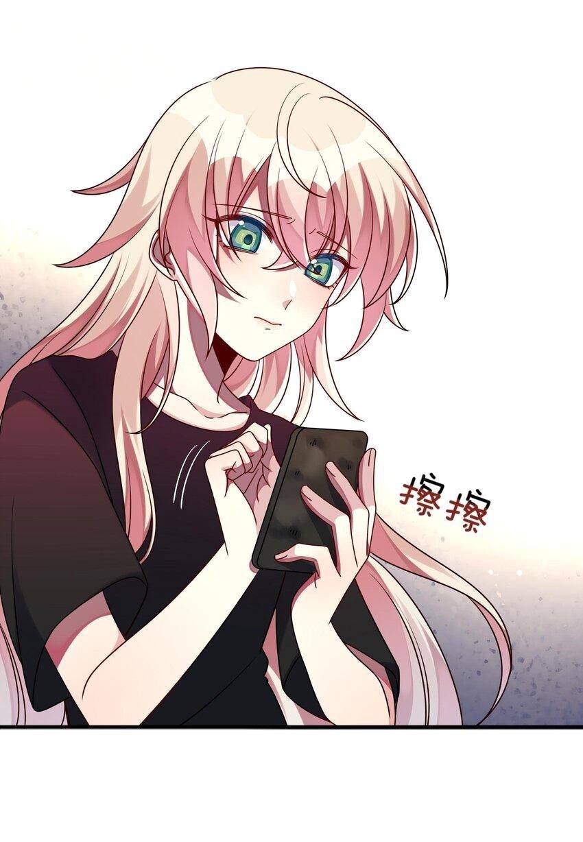 Ninita Yêu Dấu - Phần 2 Chap 1549.3 - Next Chap 1550.3