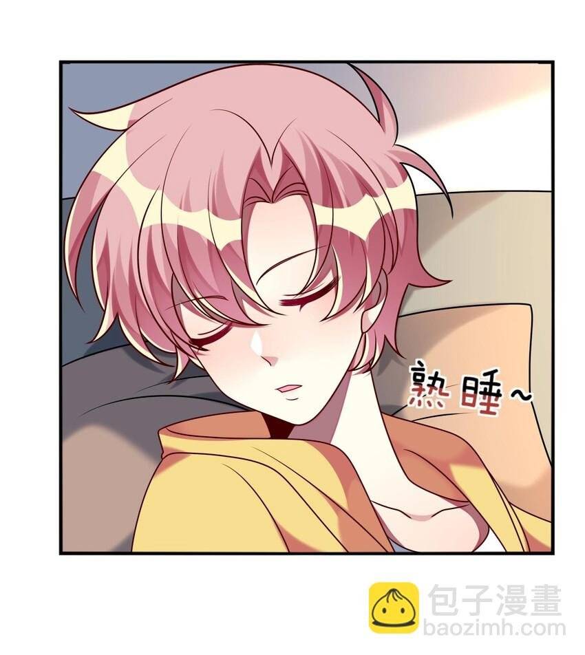 Ninita Yêu Dấu - Phần 2 Chap 1549.4 - Next Chap 1550.4