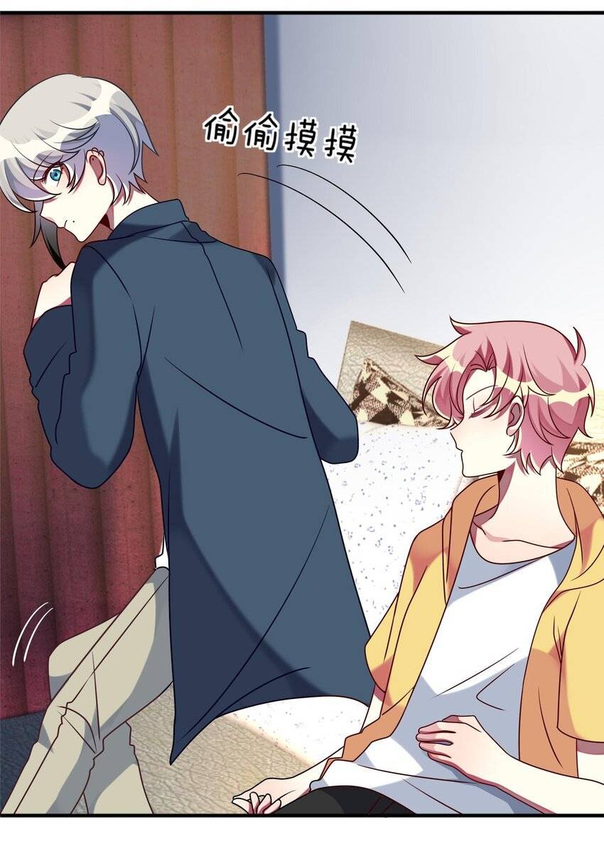 Ninita Yêu Dấu - Phần 2 Chap 1549.4 - Next Chap 1550.4