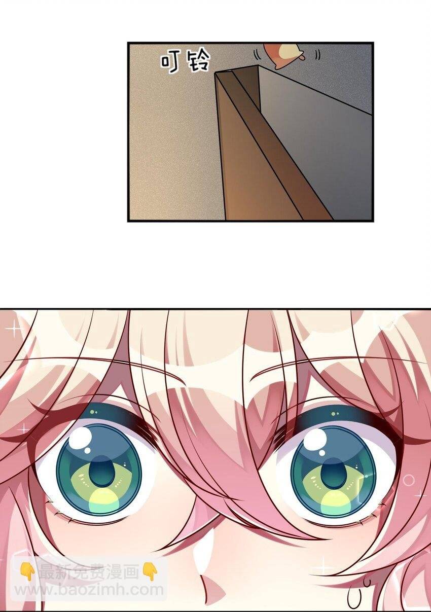 Ninita Yêu Dấu - Phần 2 Chap 1549.5 - Next Chap 1550.5