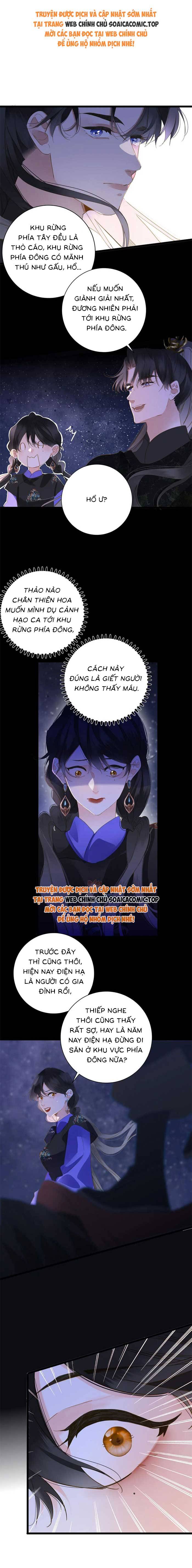 Ninita Yêu Dấu - Phần 2 Chap 1605.7 - Next Chap 1606.7