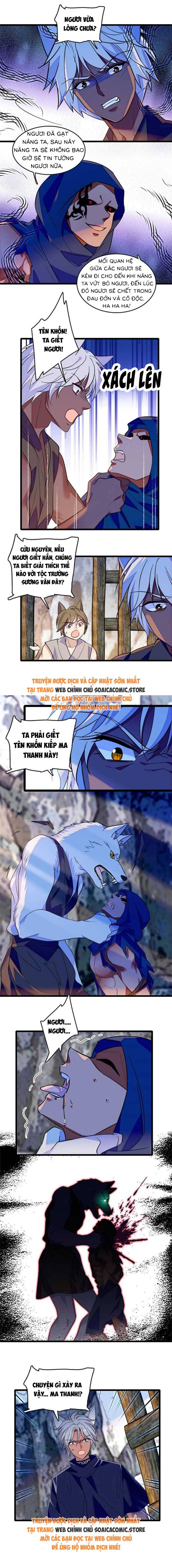 Ninita Yêu Dấu - Phần 2 Chap 1682.5 - Next Chap 1683.5