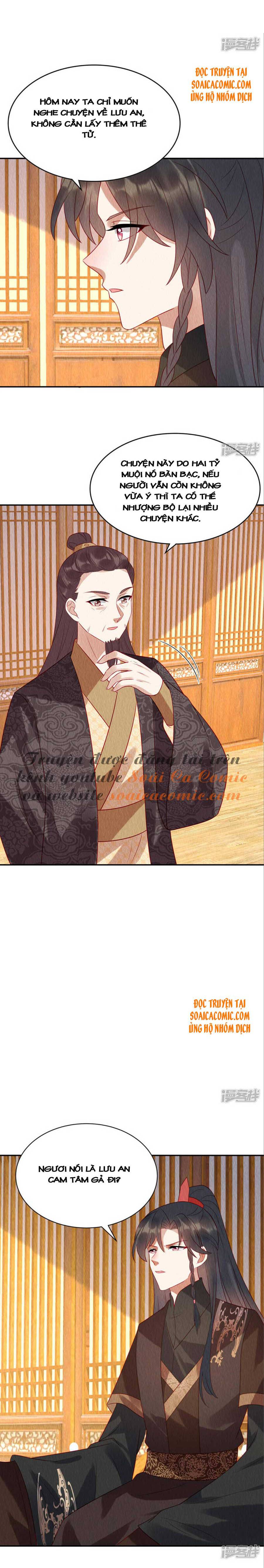 Ninita Yêu Dấu - Phần 2 Chap 206.5 - Next Chap 207.5