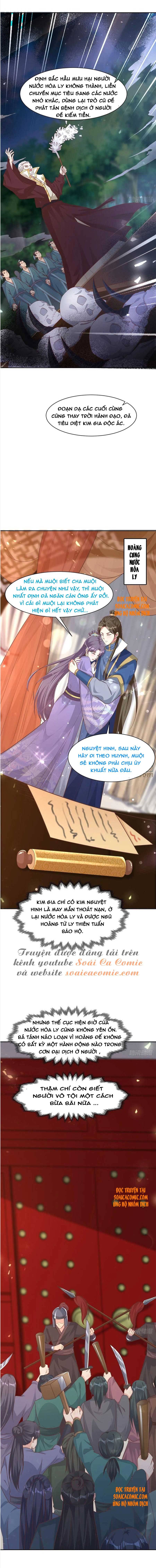 Ninita Yêu Dấu - Phần 2 Chap 218.4 - Next Chap 219.4