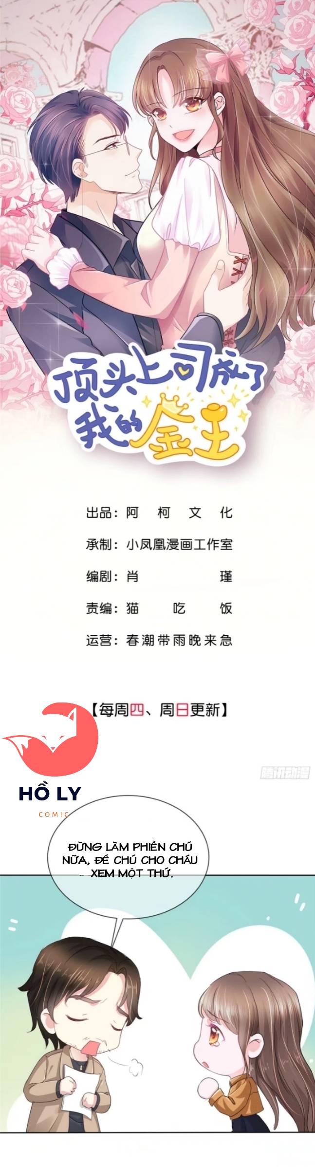 Ninita Yêu Dấu - Phần 2 Chap 282.7 - Next Chap 283.7