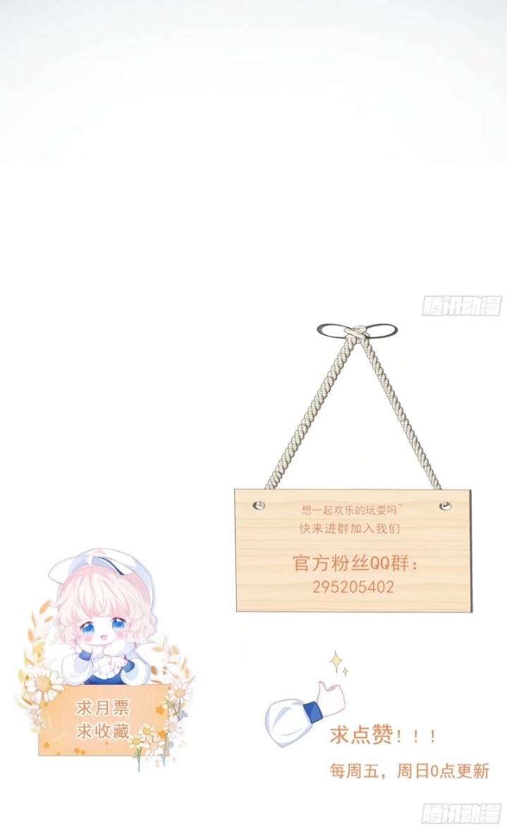 Ninita Yêu Dấu - Phần 2 Chap 299.4 - Next Chap 300.4