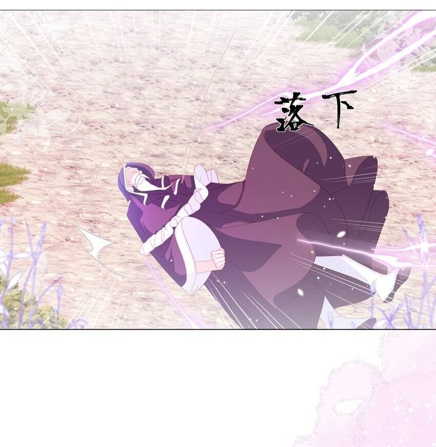 Ninita Yêu Dấu - Phần 2 Chap 332.1 - Next Chap 333.1