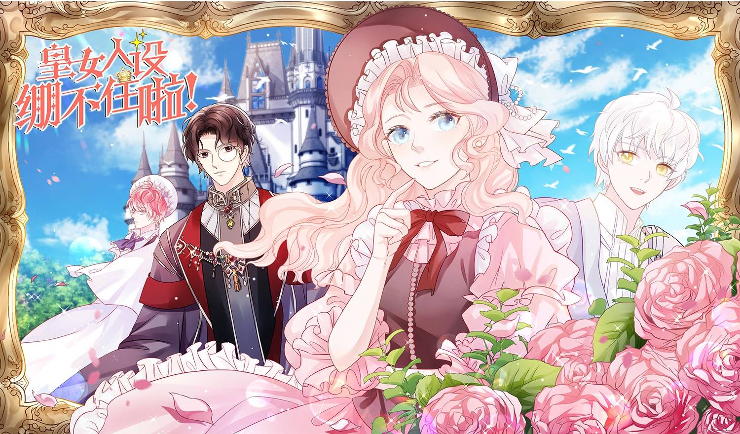 Ninita Yêu Dấu - Phần 2 Chap 335.7 - Next Chap 336.7