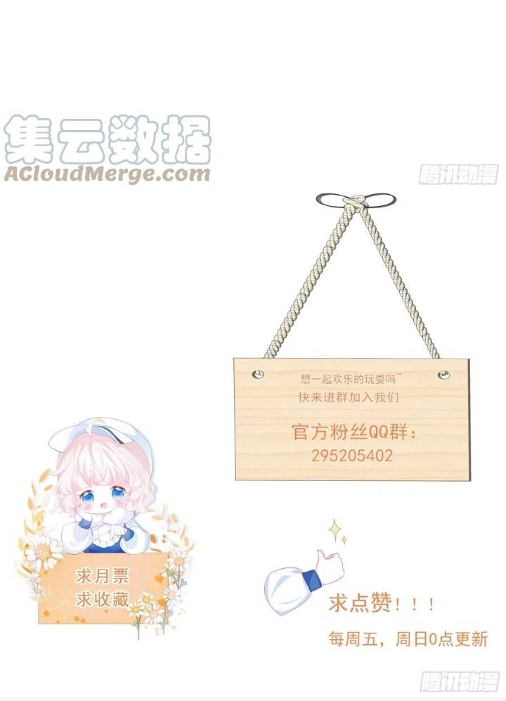 Ninita Yêu Dấu - Phần 2 Chap 341.3 - Next Chap 342.3