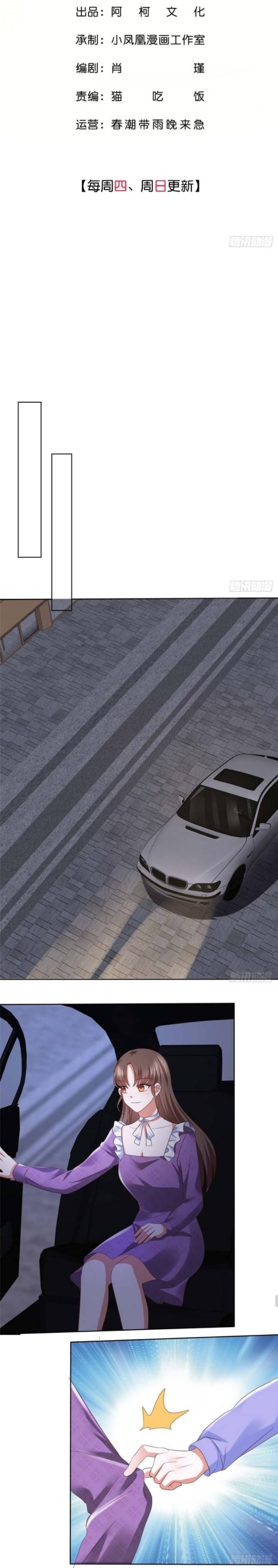 Ninita Yêu Dấu - Phần 2 Chap 355.8 - Next Chap 356.8