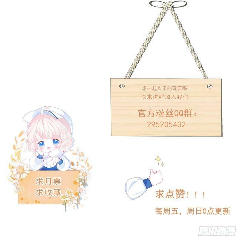 Ninita Yêu Dấu - Phần 2 Chap 369.8 - Next Chap 370.8