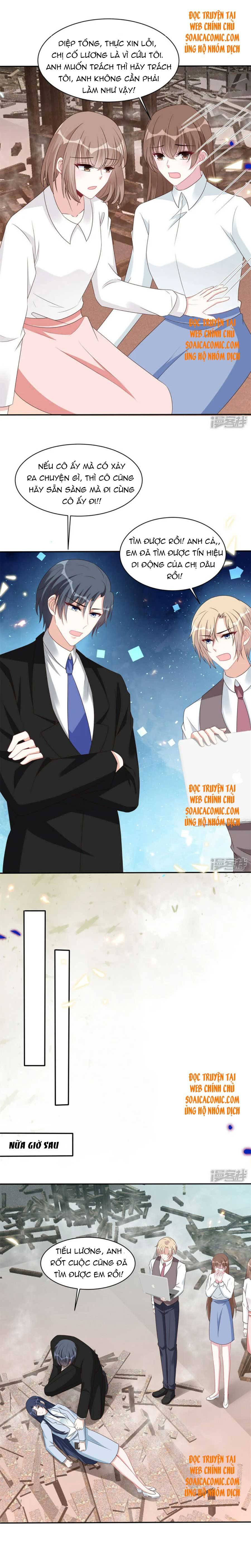 Ninita Yêu Dấu - Phần 2 Chap 454.9 - Next Chap 455.9