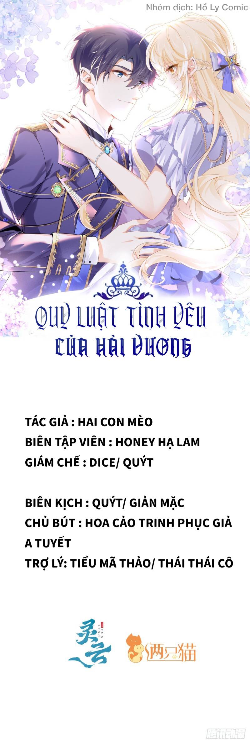 Ninita Yêu Dấu - Phần 2 Chap 476.3 - Next Chap 477.3
