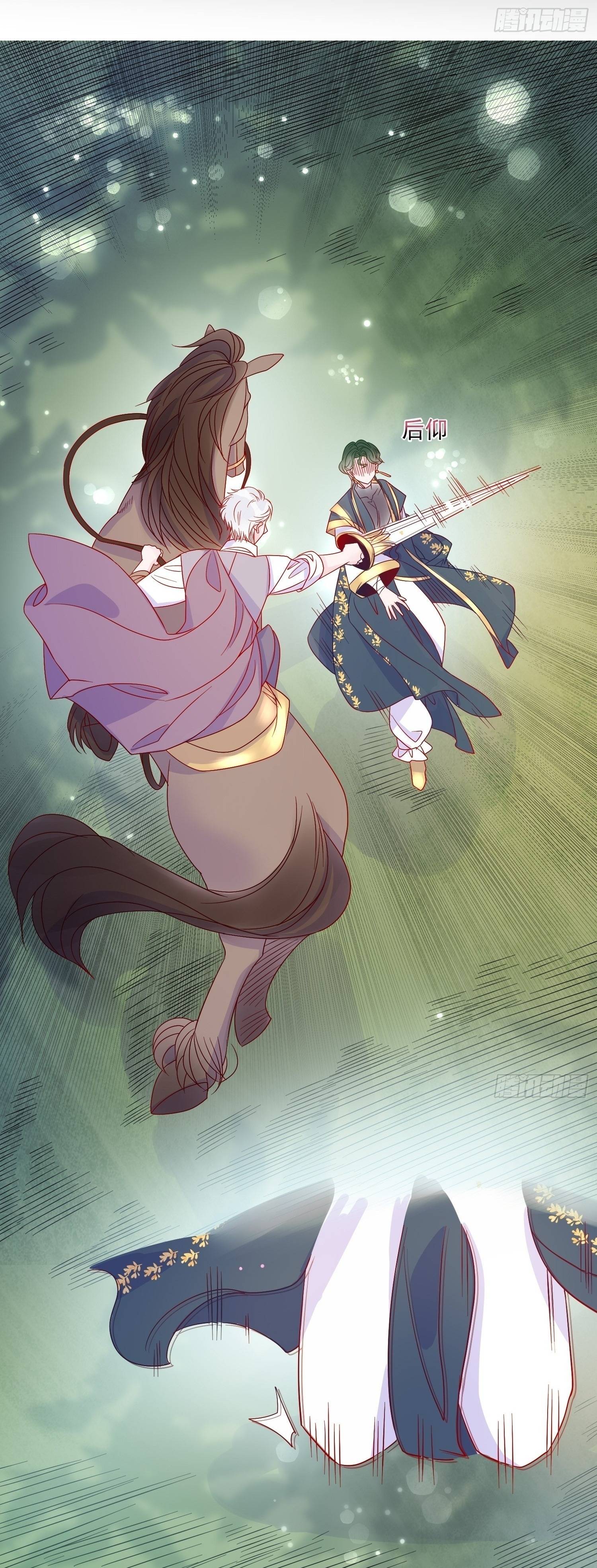 Ninita Yêu Dấu - Phần 2 Chap 518.6 - Next Chap 519.6