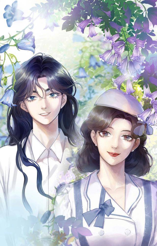 Ninita Yêu Dấu - Phần 2 Chap 529.8 - Next Chap 530.8