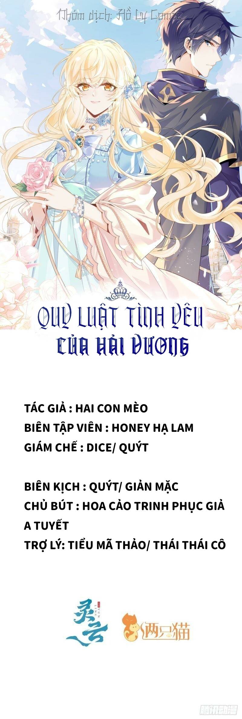 Ninita Yêu Dấu - Phần 2 Chap 533.1 - Next Chap 534.1