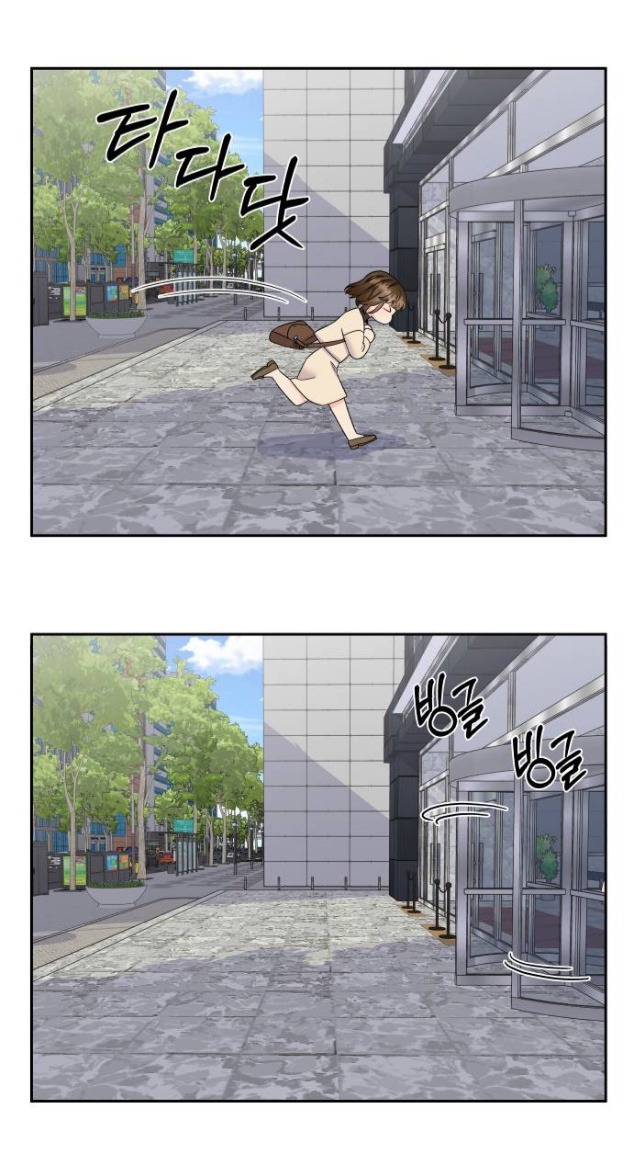 Ninita Yêu Dấu - Phần 2 Chap 549.2 - Next Chap 550.2