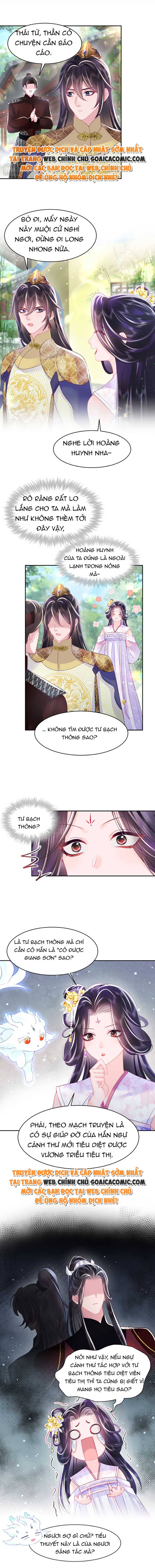 Ninita Yêu Dấu - Phần 2 Chap 556.1 - Next Chap 557.1