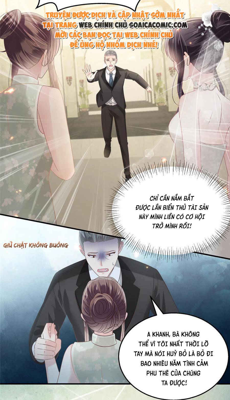 Ninita Yêu Dấu - Phần 2 Chap 572.5 - Next Chap 573.5