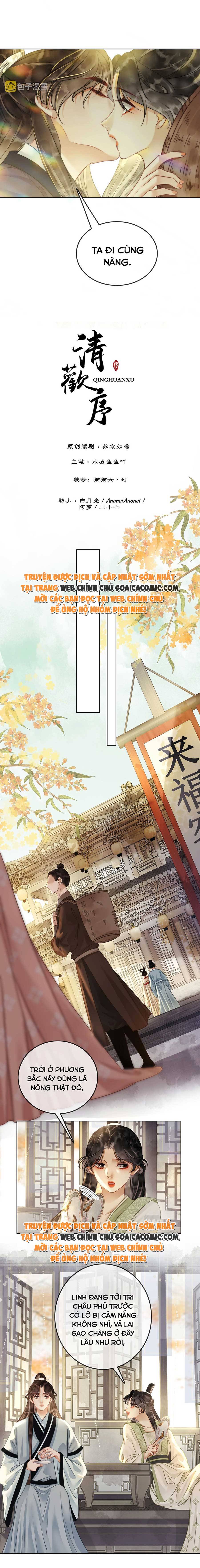 Ninita Yêu Dấu - Phần 2 Chap 581.1 - Next Chap 582.1