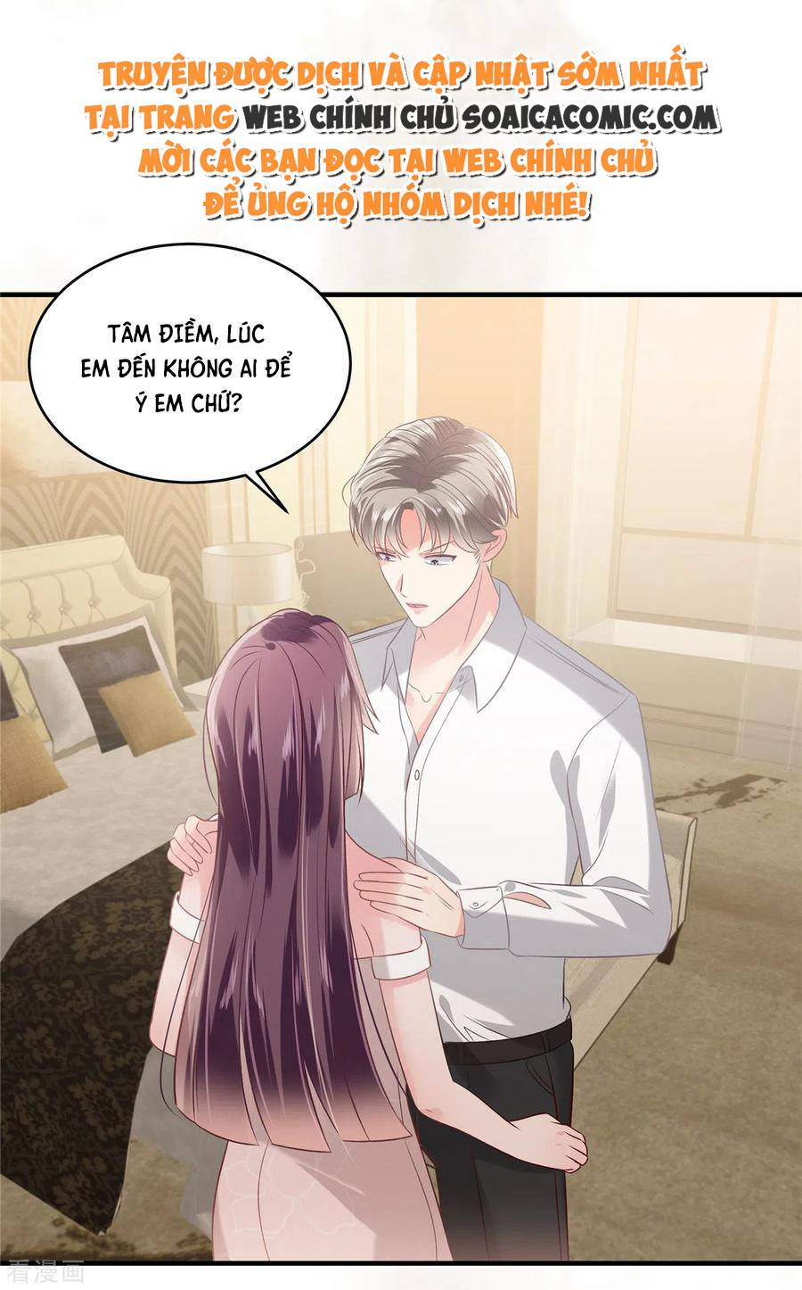 Ninita Yêu Dấu - Phần 2 Chap 586.5 - Next Chap 587.5