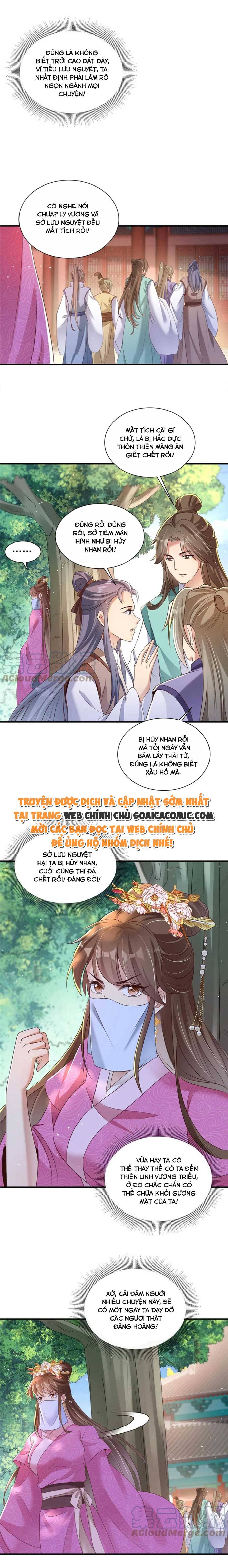 Ninita Yêu Dấu - Phần 2 Chap 588.1 - Next Chap 589.1