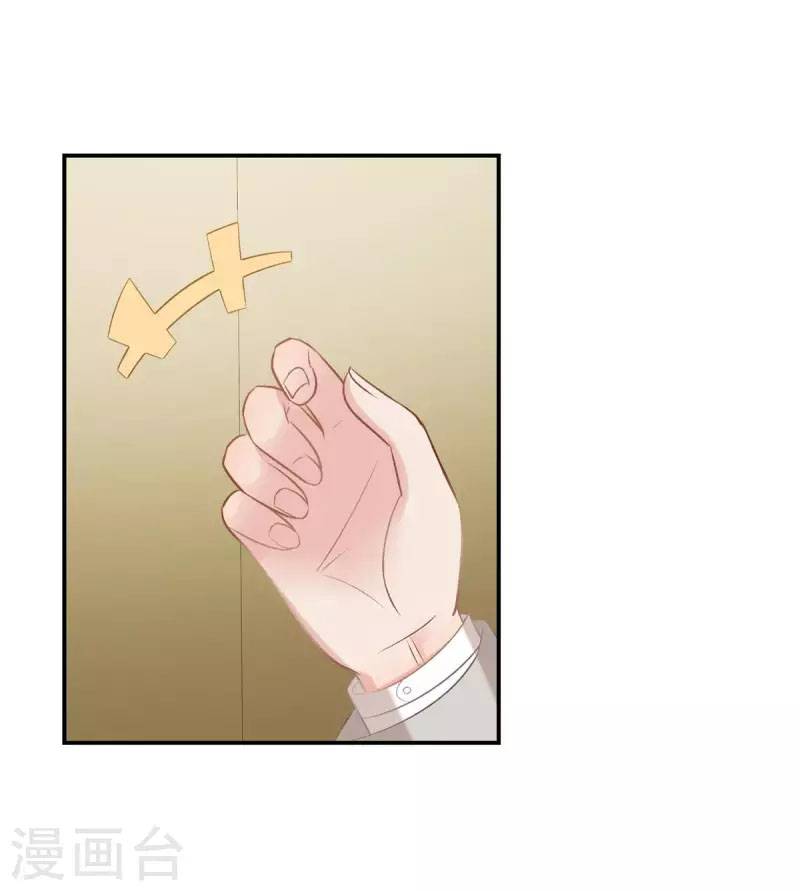 Ninita Yêu Dấu - Phần 2 Chap 607.2 - Next Chap 608.2