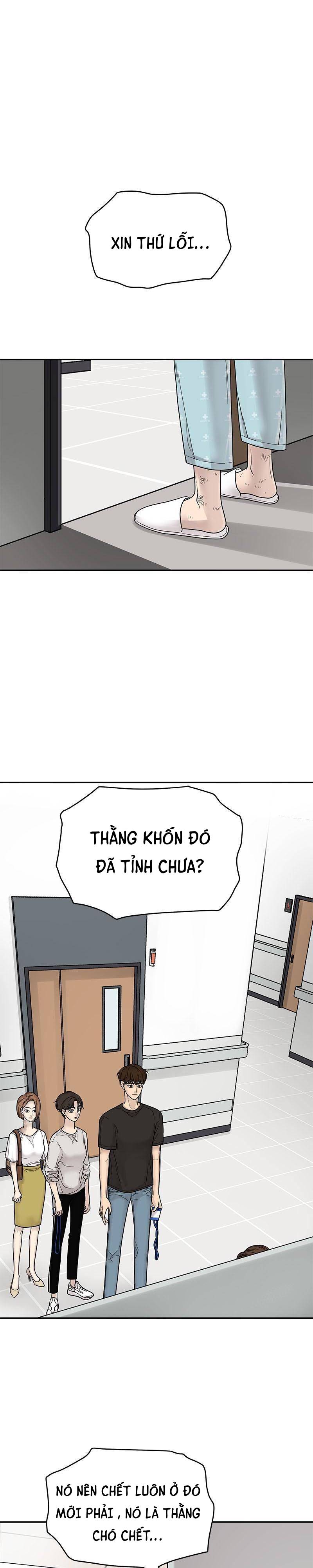 Ninita Yêu Dấu - Phần 2 Chap 611.6 - Next Chap 612.6
