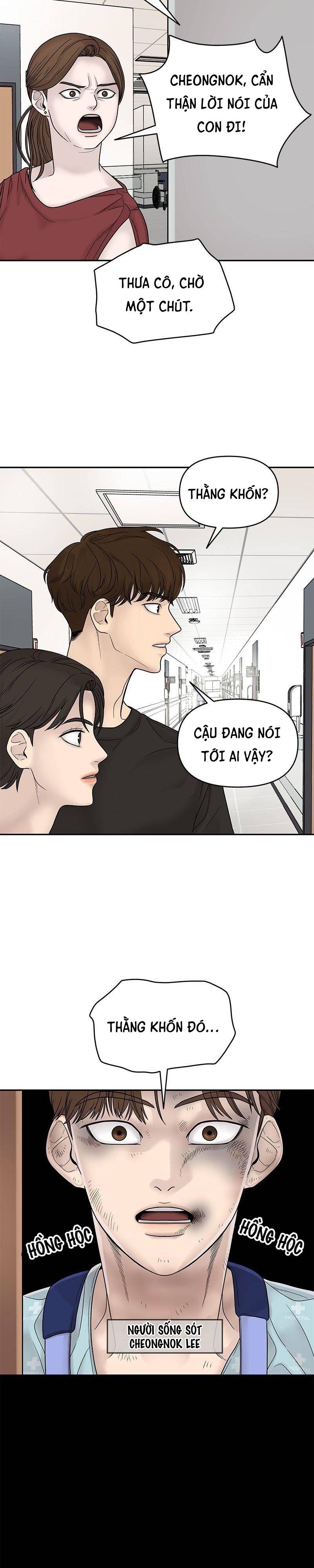 Ninita Yêu Dấu - Phần 2 Chap 611.6 - Next Chap 612.6