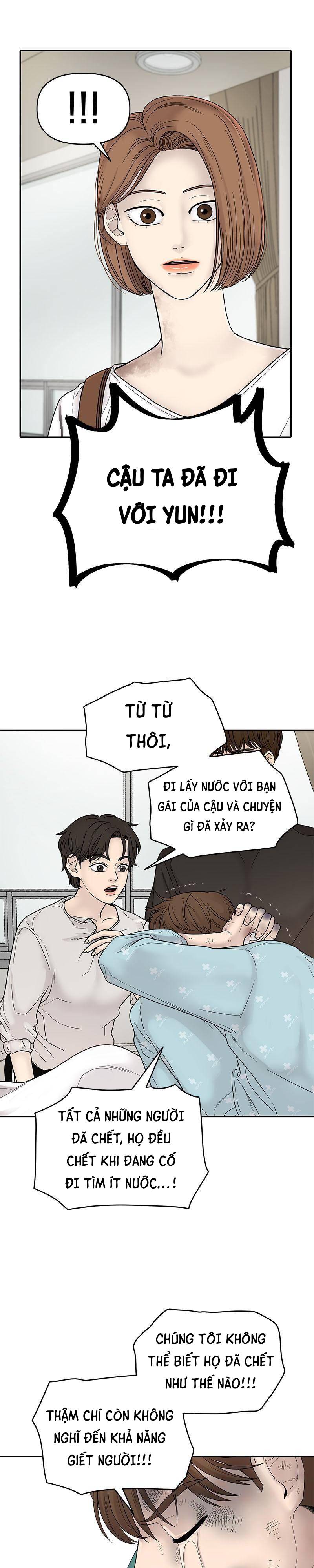 Ninita Yêu Dấu - Phần 2 Chap 611.6 - Next Chap 612.6