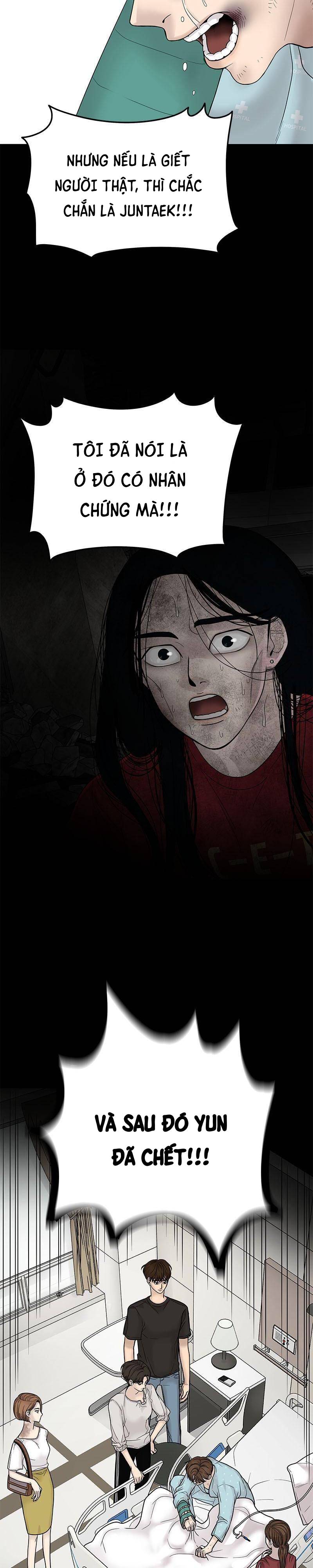 Ninita Yêu Dấu - Phần 2 Chap 611.6 - Next Chap 612.6