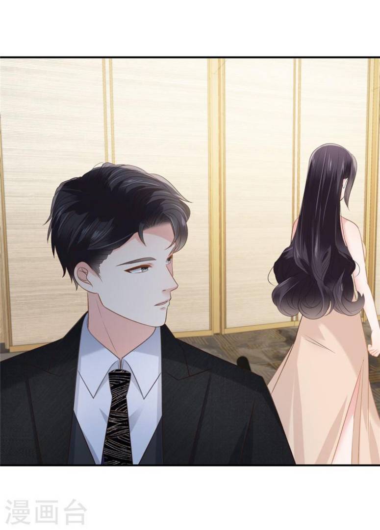 Ninita Yêu Dấu - Phần 2 Chap 612.7 - Next Chap 613.7