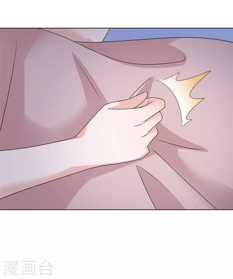 Ninita Yêu Dấu - Phần 2 Chap 626.8 - Next Chap 627.8