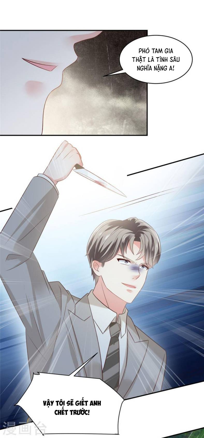 Ninita Yêu Dấu - Phần 2 Chap 630.1 - Next Chap 631.1